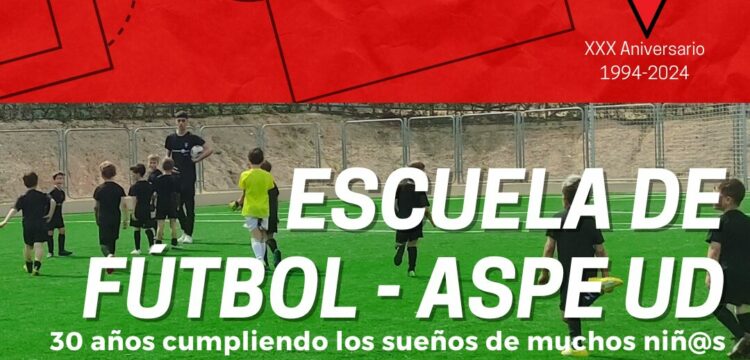 Escuela de fútbol del Aspe Unión Deportiva